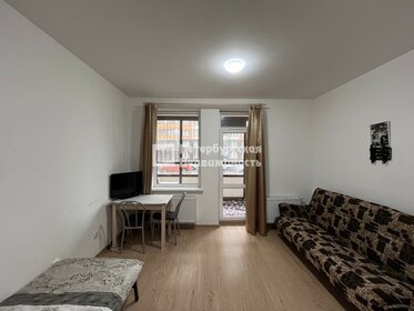 25 м², квартира-студия 4 250 000 ₽ - изображение 59