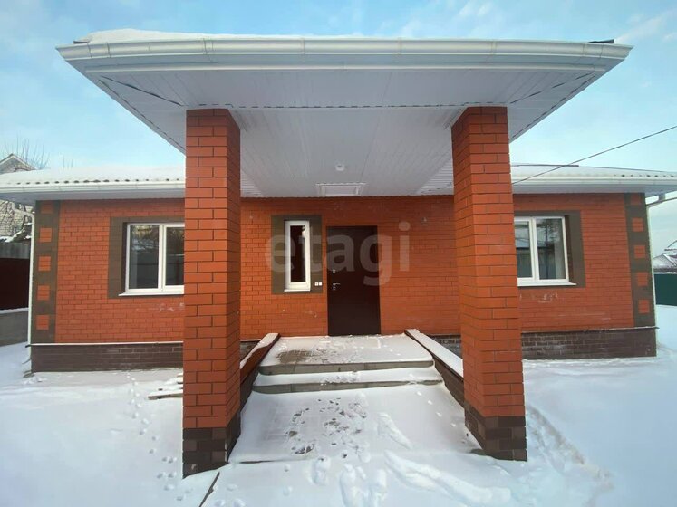 40 м² дом, 21 сотка участок 350 000 ₽ - изображение 62