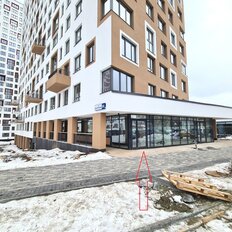 54,1 м², торговое помещение - изображение 1