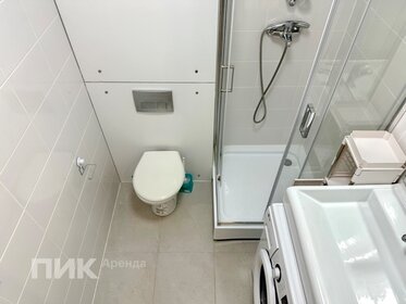 20 м², квартира-студия 33 000 ₽ в месяц - изображение 40