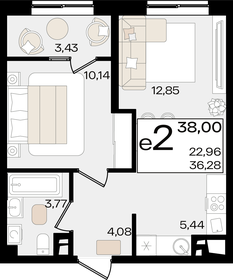 Квартира 38 м², 2-комнатная - изображение 1