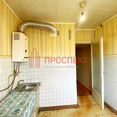 Квартира 44,1 м², 2-комнатная - изображение 3