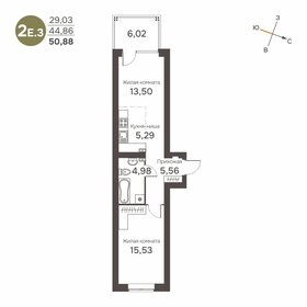 47,2 м², 2-комнатная квартира 4 995 000 ₽ - изображение 72