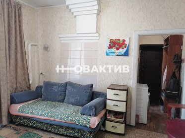 395 м², офис 921 667 ₽ в месяц - изображение 26