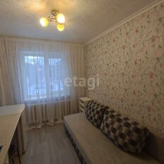 Квартира 15 м², студия - изображение 5