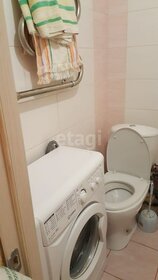 11,5 м², квартира-студия 2 299 000 ₽ - изображение 75