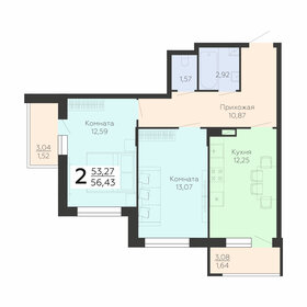 Квартира 56,4 м², 2-комнатная - изображение 1