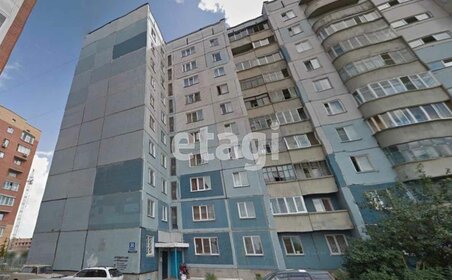 53 м², 2-комнатная квартира 4 430 000 ₽ - изображение 25