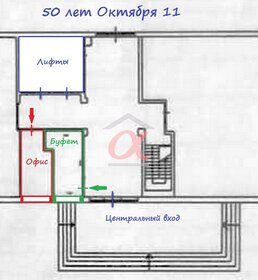 Купить трехкомнатную квартиру в кирпичном доме в Ивановской области - изображение 4