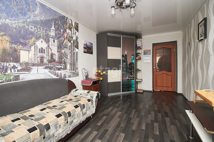 50 м², 3-комнатная квартира 4 200 000 ₽ - изображение 28