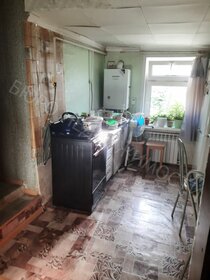 74 м² часть дома, 5 соток участок 1 850 000 ₽ - изображение 87