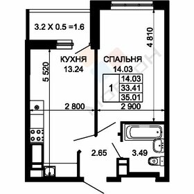 Квартира 35,1 м², 1-комнатная - изображение 1