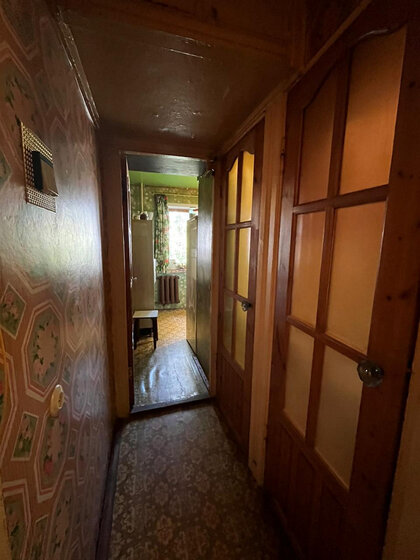 45 м², 2-комнатная квартира 3 550 000 ₽ - изображение 38