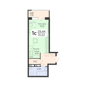 Квартира 31,2 м², 1-комнатная - изображение 1