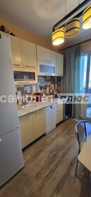 30 м², квартира-студия 5 600 000 ₽ - изображение 37