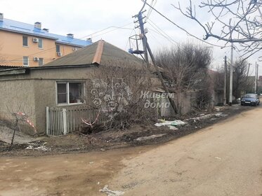 Купить коммерческую недвижимость на улице Первомайская в Йошкар-Оле - изображение 16