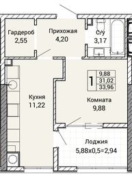 41,1 м², 2-комнатная квартира 5 500 000 ₽ - изображение 80