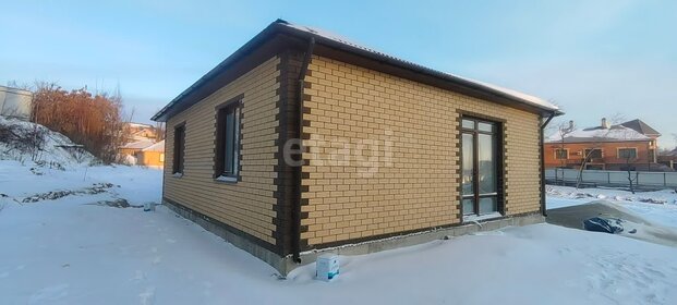 65 м² дом, 6 соток участок 8 700 000 ₽ - изображение 35