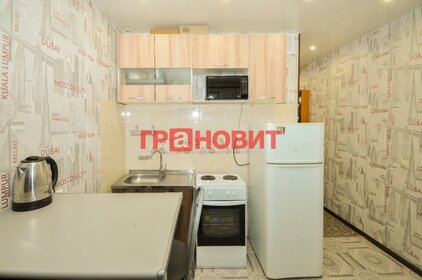 20 м², квартира-студия 2 100 000 ₽ - изображение 35