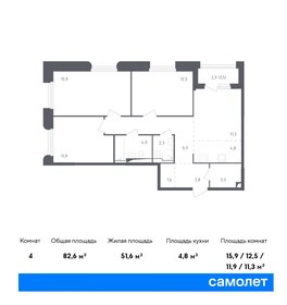 Квартира 82,6 м², 3-комнатная - изображение 1