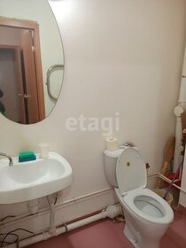 24 м², квартира-студия 15 000 ₽ в месяц - изображение 39