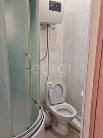 13,6 м², квартира-студия 2 750 000 ₽ - изображение 37