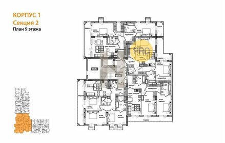 Квартира 88,2 м², 2-комнатная - изображение 2