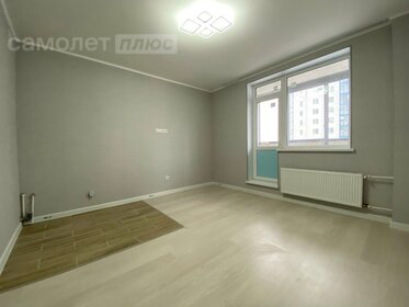 29,9 м², квартира-студия 4 500 000 ₽ - изображение 39