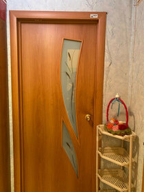 Купить квартиру в монолитном доме у метро Буревестник в Нижнем Новгороде - изображение 39