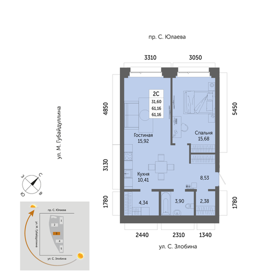 61,2 м², 2-комнатная квартира 8 623 600 ₽ - изображение 1