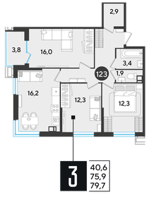 70,8 м², 3-комнатная квартира 8 285 940 ₽ - изображение 30