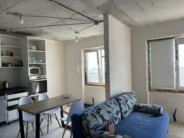 80 м², 3-комнатная квартира 6 500 000 ₽ - изображение 16