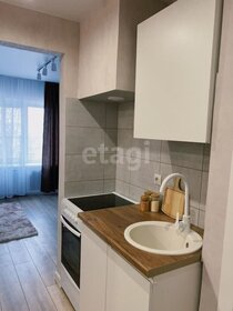 378,5 м², офис 492 050 ₽ в месяц - изображение 34