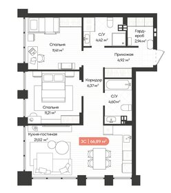 Квартира 67,2 м², 3-комнатная - изображение 1