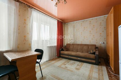 16 м², комната 2 450 000 ₽ - изображение 101