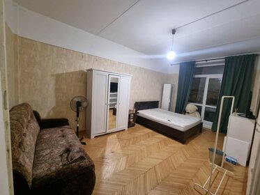 78 м², 3-комнатная квартира 40 000 000 ₽ - изображение 62