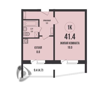 41,4 м², 1-комнатная квартира 5 200 000 ₽ - изображение 75