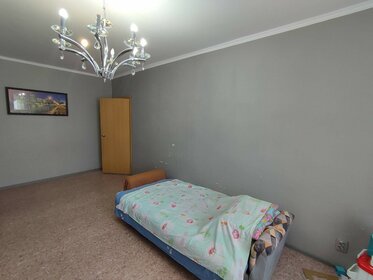 60 м², 1-комнатная квартира 11 950 000 ₽ - изображение 58