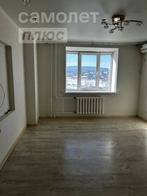 53,5 м², 2-комнатная квартира 4 160 000 ₽ - изображение 40