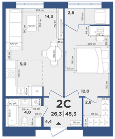 57,2 м², 3-комнатная квартира 4 200 000 ₽ - изображение 47