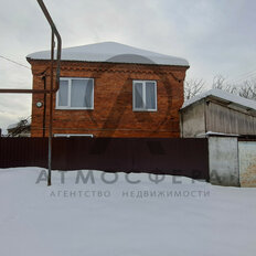 дом + 7,1 сотки, участок - изображение 2