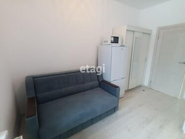 32 м², квартира-студия 27 000 ₽ в месяц - изображение 22