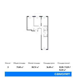 65,5 м², 2-комнатная квартира 10 200 000 ₽ - изображение 55