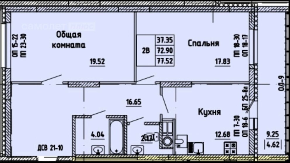 77,5 м², 2-комнатная квартира 6 744 240 ₽ - изображение 1