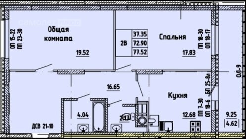 Квартира 77,5 м², 2-комнатная - изображение 1