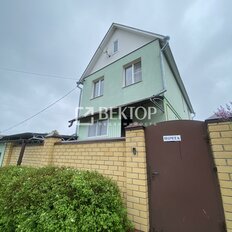 дом + 7,1 сотки, участок - изображение 1