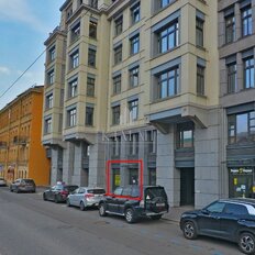 73,5 м², офис - изображение 2