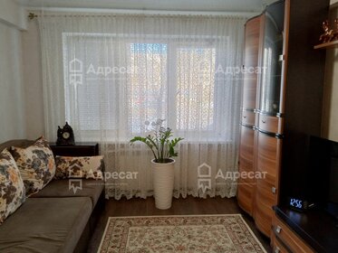 Купить квартиру на улице Панорамная в Ульяновске - изображение 5