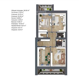 96,3 м², 3-комнатная квартира 8 140 000 ₽ - изображение 40