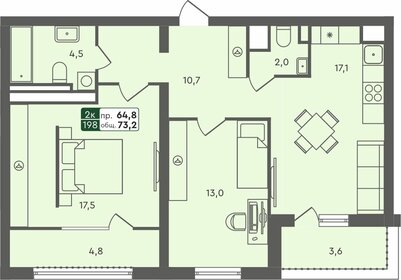 Квартира 73,2 м², 2-комнатная - изображение 1